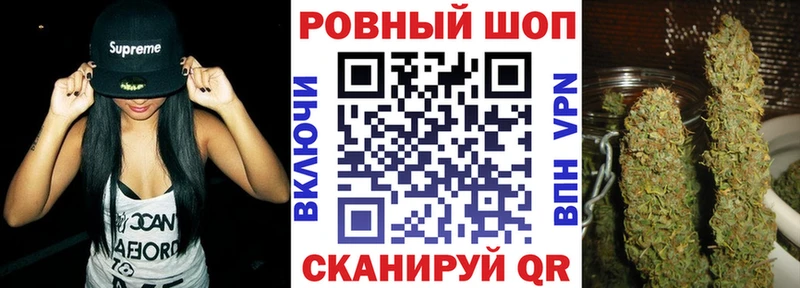 Купить COCAIN  МЕФ  Амфетамин  Марихуана  Alpha-PVP  Хилок