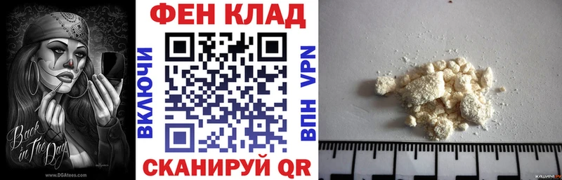 Amphetamine Premium  Купить  Хилок 