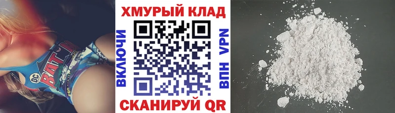 Купить где  Хилок  ГЕРОИН афганец 