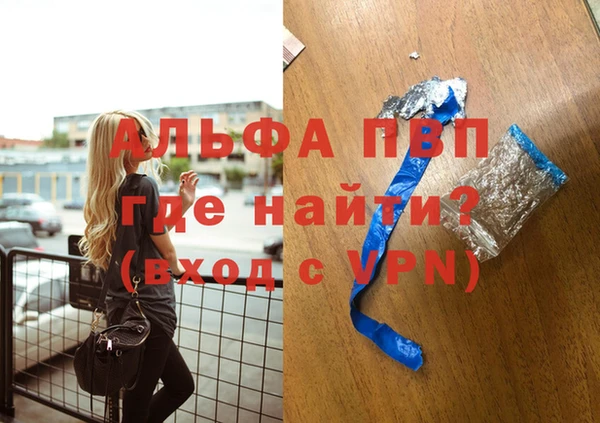ПСИЛОЦИБИНОВЫЕ ГРИБЫ Зеленокумск