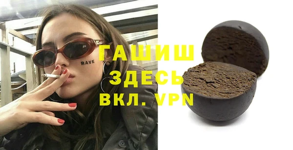метадон Зерноград