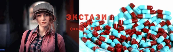 метадон Зерноград