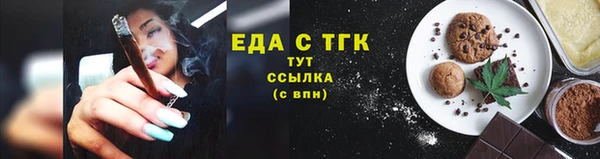 метадон Зерноград