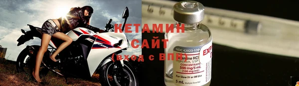 ПСИЛОЦИБИНОВЫЕ ГРИБЫ Зеленодольск