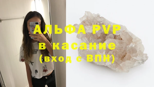 метадон Зерноград