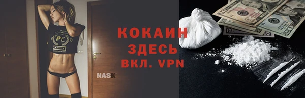 метадон Зерноград