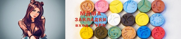 метадон Зерноград