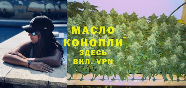 метадон Зерноград