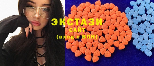 метадон Зерноград