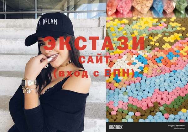 метадон Зерноград