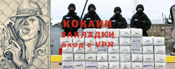 ПСИЛОЦИБИНОВЫЕ ГРИБЫ Зеленодольск