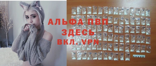 ПСИЛОЦИБИНОВЫЕ ГРИБЫ Зеленокумск