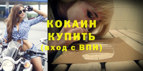 метадон Зерноград
