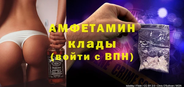 ПСИЛОЦИБИНОВЫЕ ГРИБЫ Зеленокумск