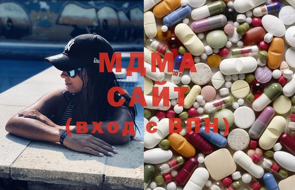 ПСИЛОЦИБИНОВЫЕ ГРИБЫ Зеленокумск