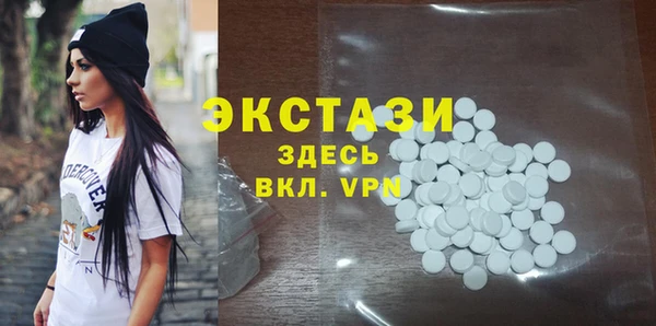 ПСИЛОЦИБИНОВЫЕ ГРИБЫ Зеленодольск
