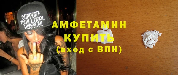 метадон Зерноград