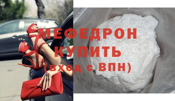 ПСИЛОЦИБИНОВЫЕ ГРИБЫ Зеленодольск