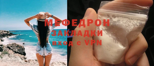 метадон Зерноград