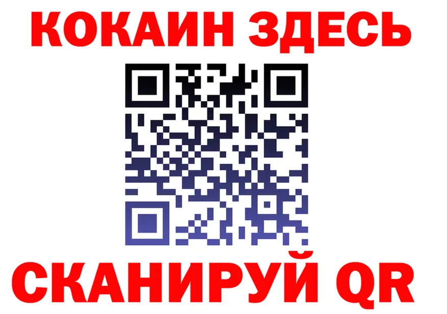 Альфа ПВП СК КРИС ссылки это omg Хилок